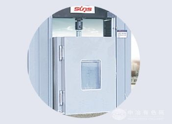 高温环境箱