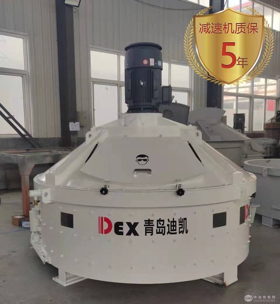 耐火浇注料搅拌机