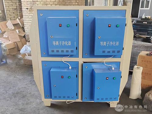等离子空气净化器