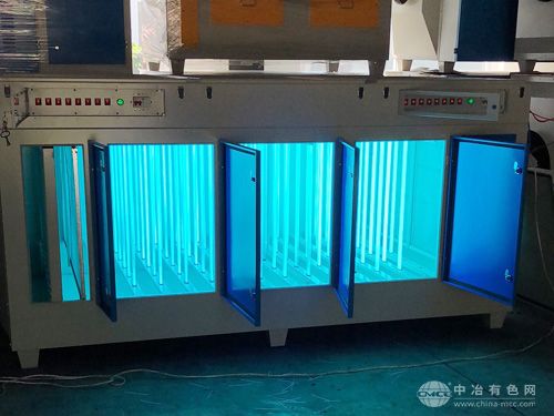 光解废气净化器