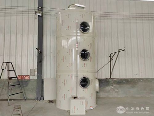 酸雾喷淋塔