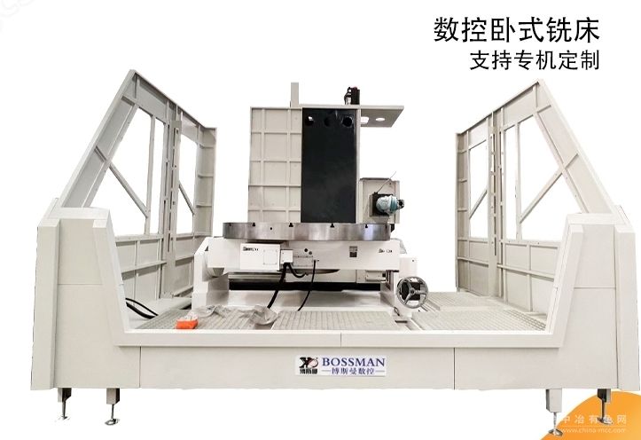 风能电力精密环件加工数控钻床