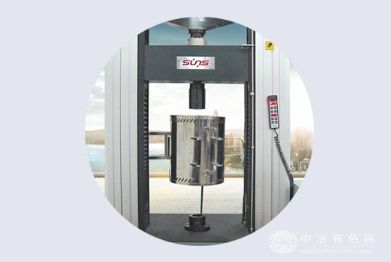 高温炉（对开式）