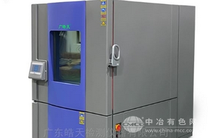 模拟可靠性高低温交变湿热试验箱编程控制