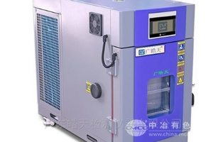 品控立式模拟气候温湿度恒定试验箱