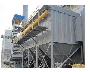 冶金除尘器