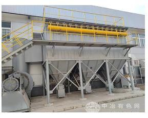 烘干塑烧板除尘器
