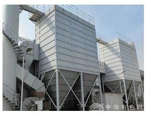 新材料除尘器