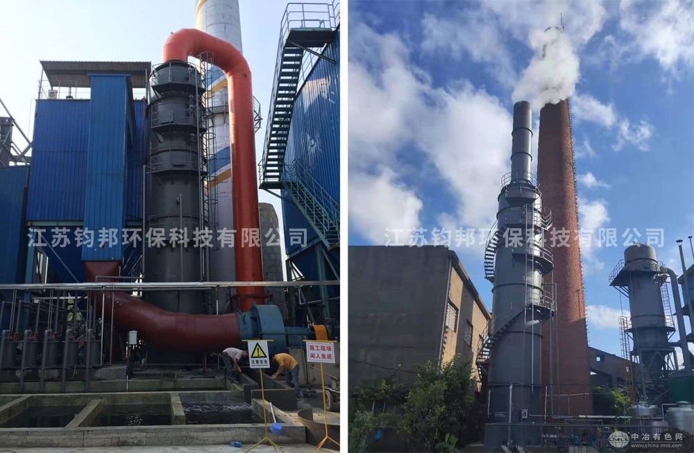 雾化喷淋脱硫塔