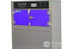 自动化紫外线加速老化试验箱