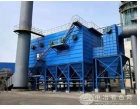 焦化厂备煤线除尘器