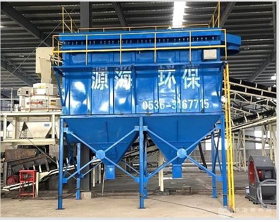 脉冲布袋式除尘器