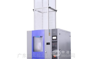 精密型防水等级淋雨试验箱