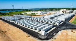思格新能源南通智慧光储充系统量产基地项目开工