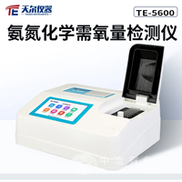 氨氮化学需氧量检测仪