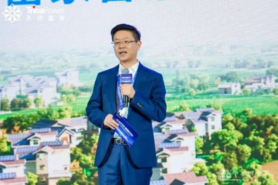 天合富家引领分布式光伏新变局，开启智慧能源2.0时代