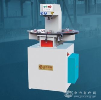 铝门窗液压冲床（压力机）