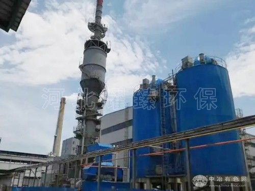 蜂窝式电捕焦油器