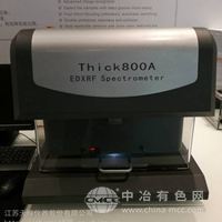 电子元器件镀层测厚仪