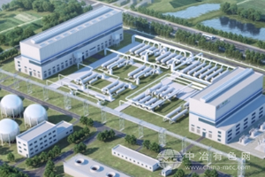 霍煤鸿骏铝电公司铝电解槽检测技术获意大利专利