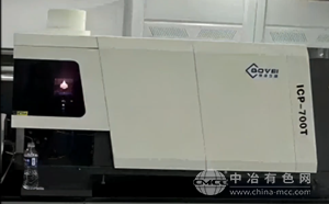 矿石化学成分含量分析仪器