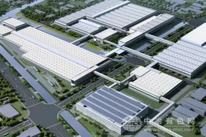 长安汽车未来3年推出35款数智新汽车，2026年实现固态电池装车验证