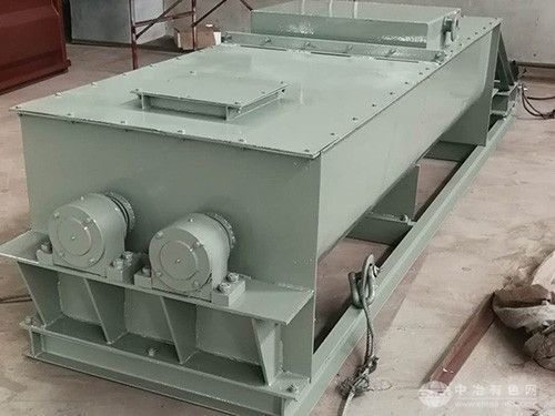 双轴式粉尘加湿搅拌机
