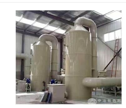 水喷淋净化塔