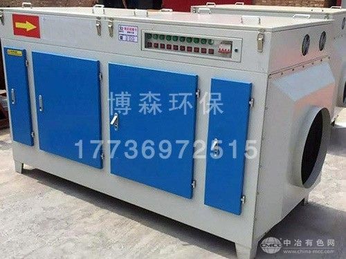 UV光氧催化设备