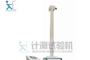 管材落锤冲击试验机