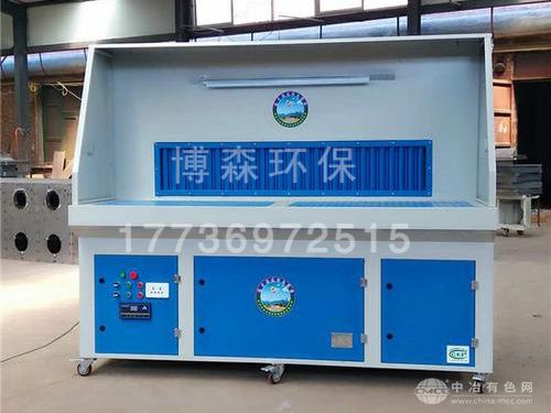 打磨抛光除尘工作台