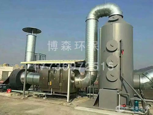 碳钢喷淋塔