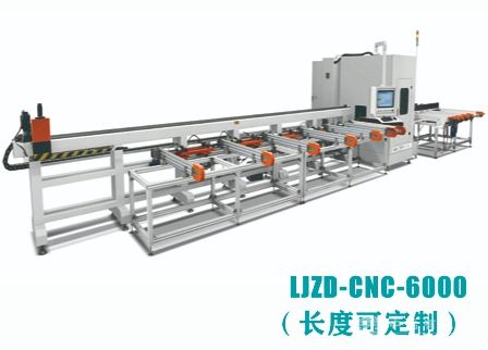 铝型材数控锯切加工中心