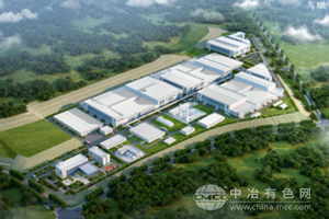 美国硅基负极企业GDI筹集1150万美元扩大产能