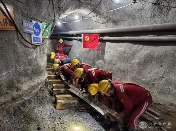 新疆有色集团获得丰硕成果  多项荣誉加身