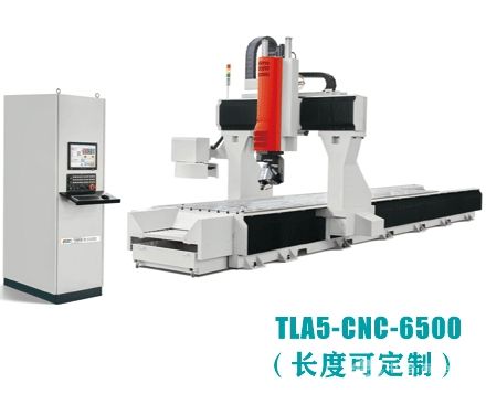 龙门五轴数控加工中心