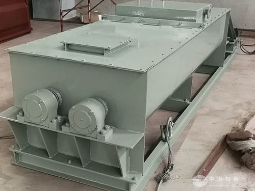 双轴式粉尘加湿搅拌机