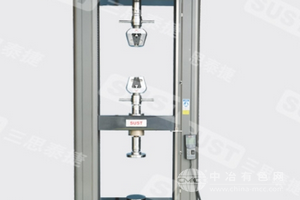 双空间门式电子万能试验机（50kN）