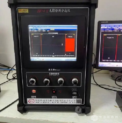  仙林电子