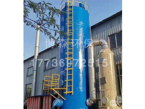 管式电捕焦油器