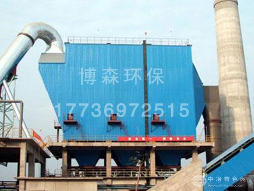 组合式静电除尘器