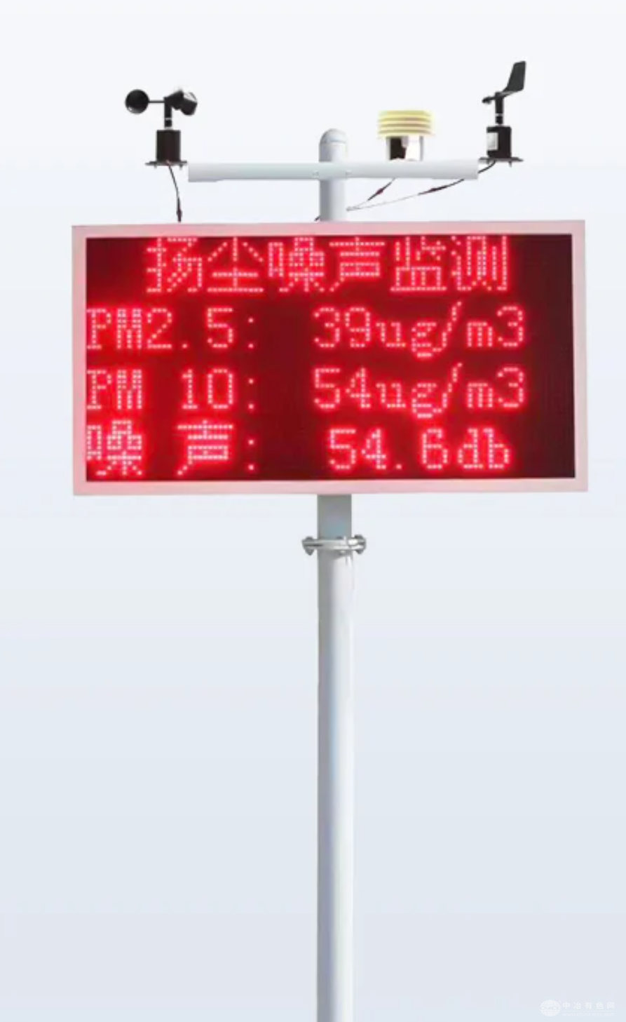 中跃