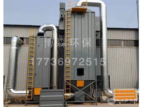 湿式电捕焦油器