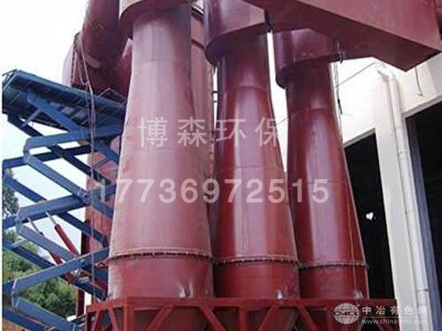 多管式旋风除尘器