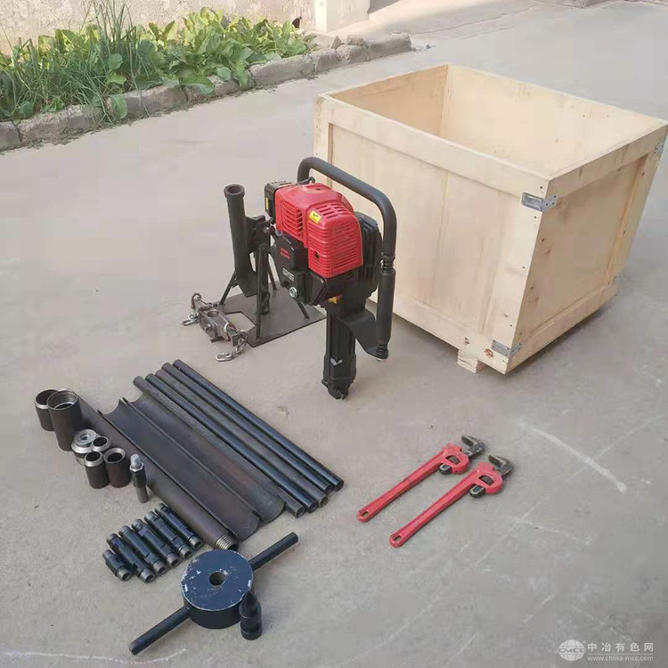  宏煤
