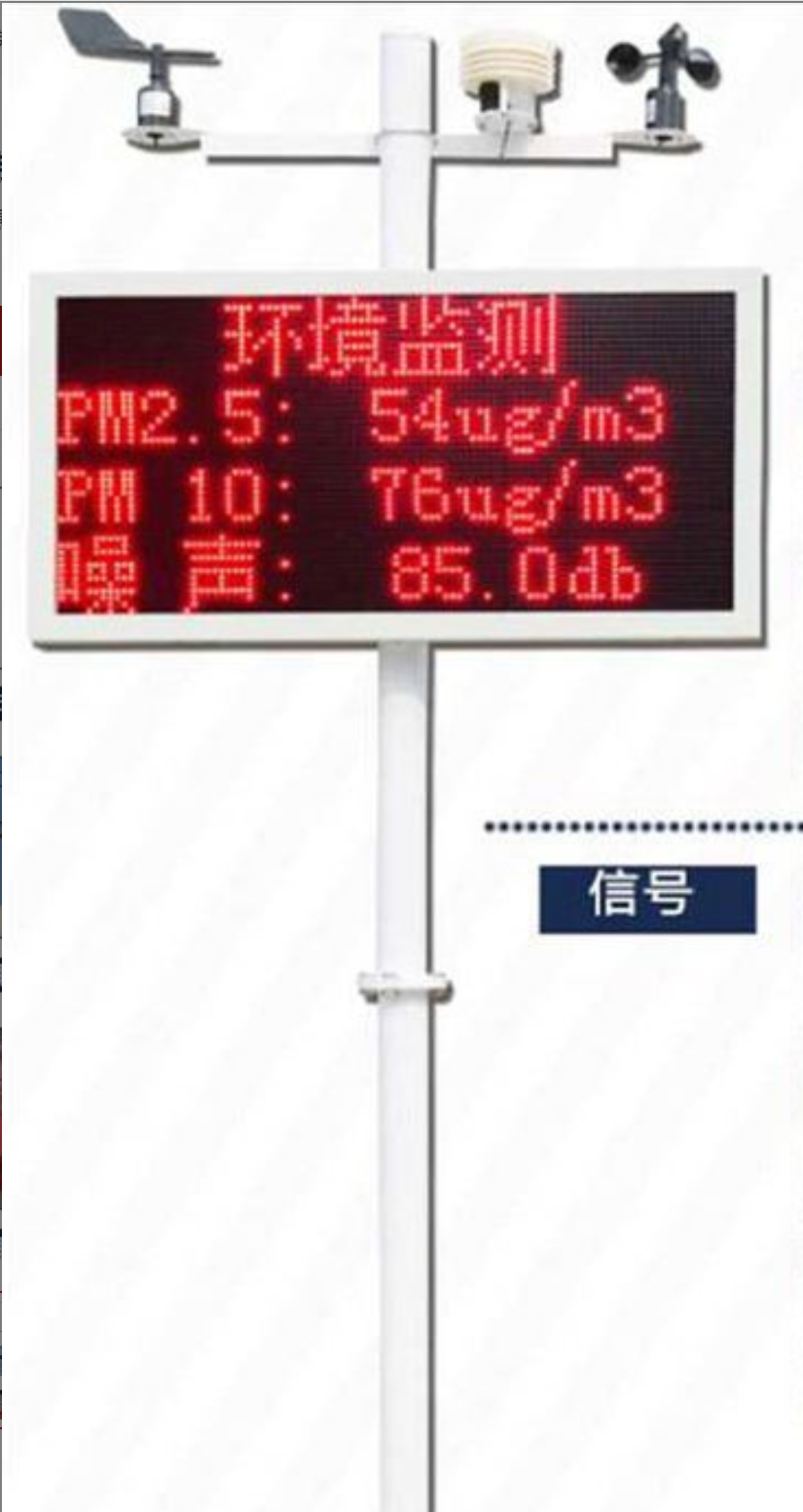 迎工机械