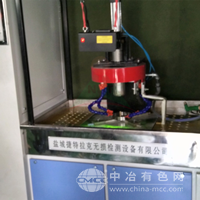 环形件专用荧光磁粉探伤机