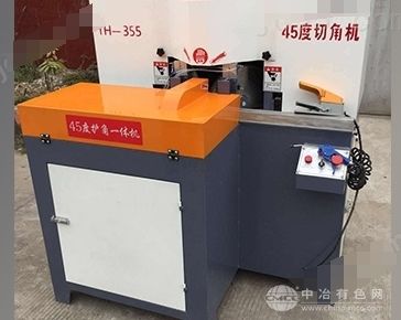 全铝家居45度护角一体机