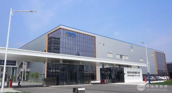 极电光能钙钛矿光伏园区:工业零碳转型新典范 极电光能钙钛矿光伏园区:工业零碳转型新典范