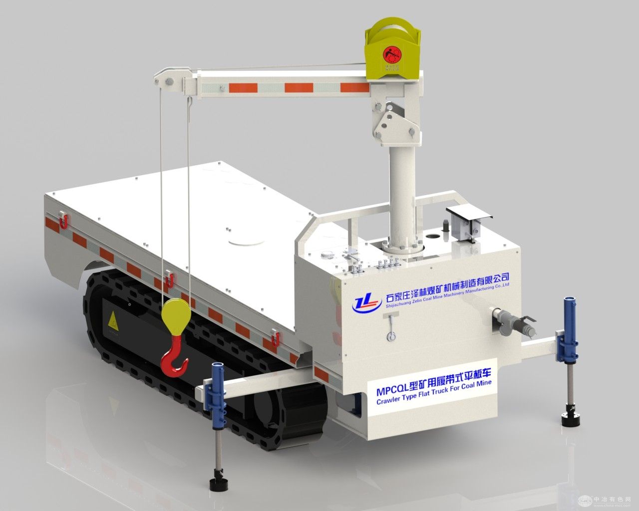 矿用履带式平板车 矿用履带式平板车